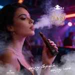 SOLARIS VAPE Don Leon1942 – 30000 züge – Elektroniczny papieros o długotrwałym użytkowaniu – Bild 7